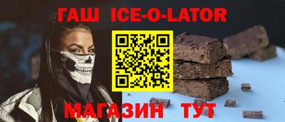 марихуана Заволжье