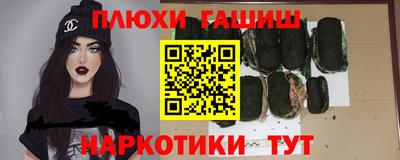 а пвп мука Жуковский