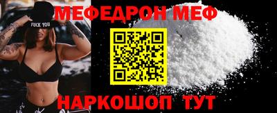 марихуана Заволжье