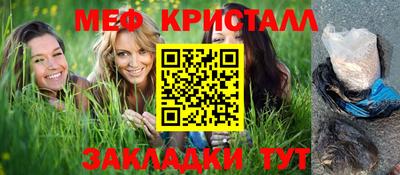 а пвп мука Жуковский
