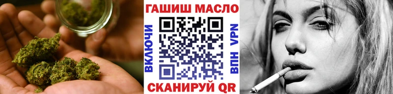 Дистиллят ТГК вейп с тгк  что такое   Малгобек 