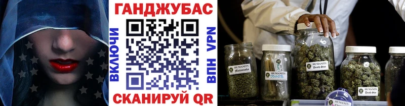 купить наркотики цена  Малгобек  Бошки Шишки LSD WEED 